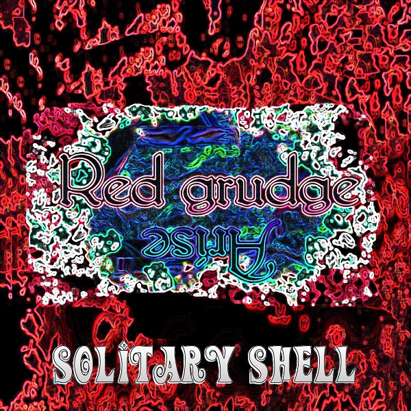 Red grudge/Solitay Shell